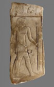 Sculptor's model/votive depicting a king and jackal busts